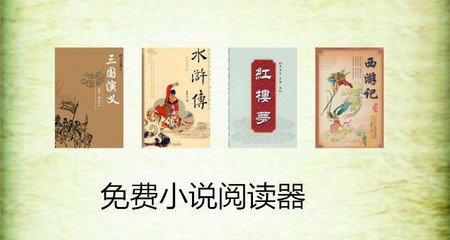 菲律宾买房别墅要求什么条件 买房最新条件